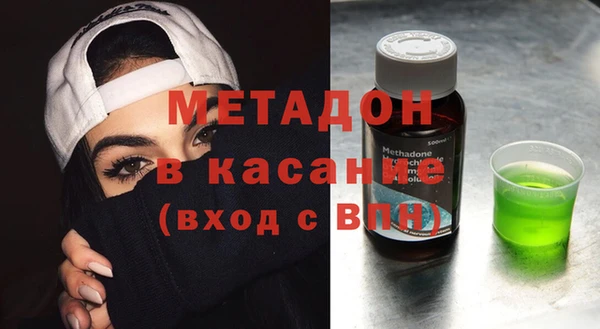 прущий лед Горно-Алтайск