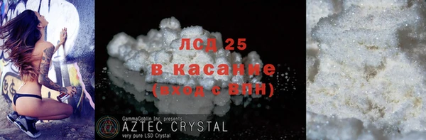 наркотики Горнозаводск