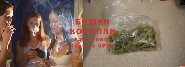 наркотики Горнозаводск
