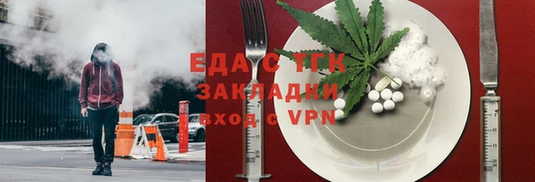 наркотики Горнозаводск