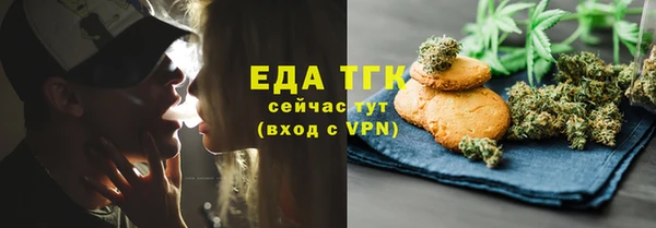 мдпв Горняк