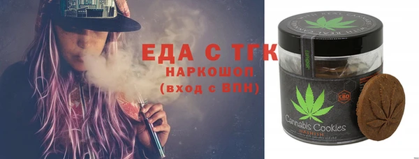 наркотики Горнозаводск