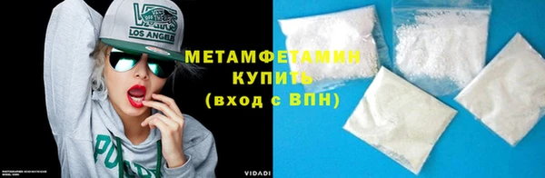 прущий лед Горно-Алтайск