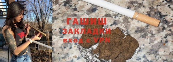 мдпв Горняк