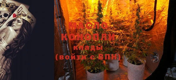 наркотики Горнозаводск