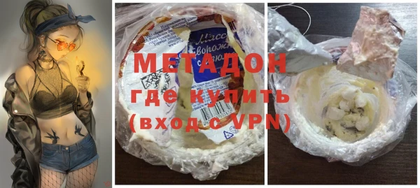 мдпв Горняк