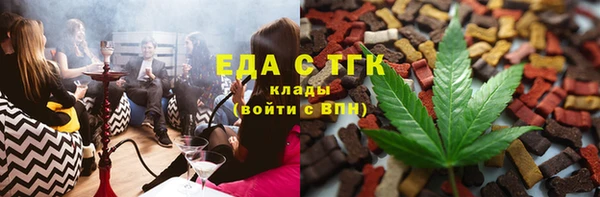 мдпв Горняк