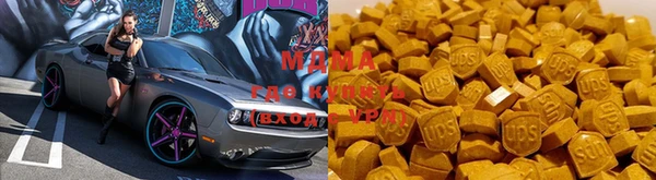 мдпв Горняк
