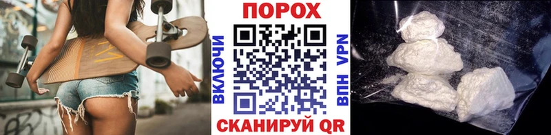 Первитин кристалл  Тюмень 